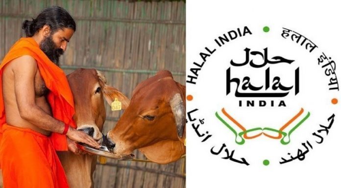 Halal India rejects Patanjali products citing the use of cow urine in its products