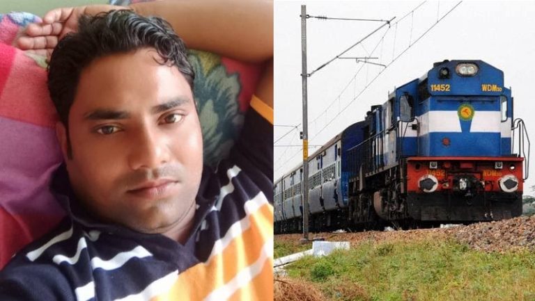 Uttar Pradesh: Rajiv Gautan killed after being thrown out of moving train by acquaintances of his wife Ayesha