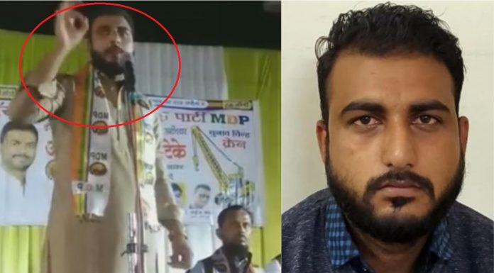 Bigotry pays: Sayyad Asim Ali arrested in Kamlesh Tiwari murder case had fought Lok Sabha elections against Nitin Gadkari