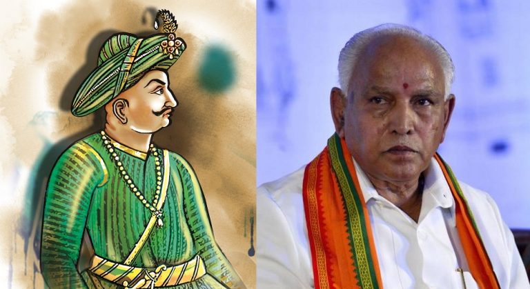 Karnataka Chief Minister BS Yediyurappa says ‘tyrant’ Tipu Sultan will be removed from textbooks