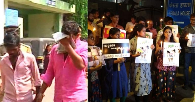 Walayar Rape Case: Protests erupt against Kerala government over lapses in investigation after four accused gets acquittal