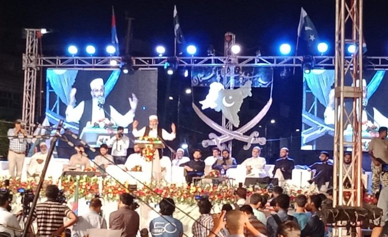 ‘Ab Hind Banega Pakistan’: Event attended by Pakistani senator calls for Jihad against India, uses children to spread anti-Hindu bigotry