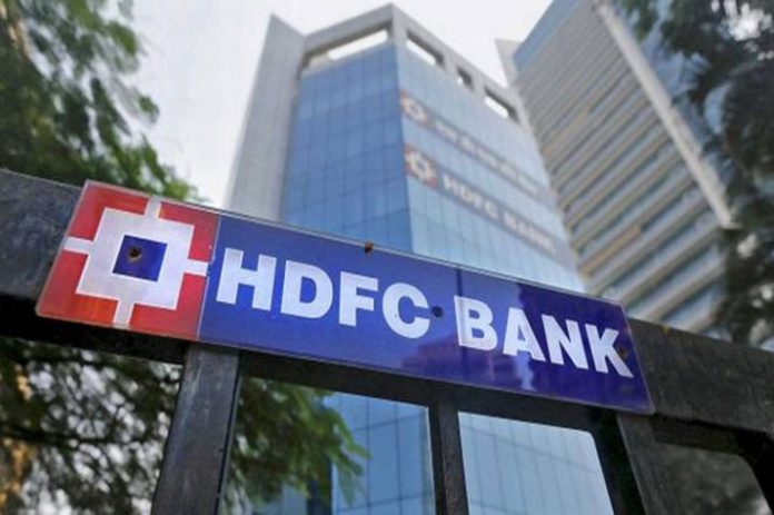 HDFC banks issues clarification for the stamp of 'deposit insurance cover' published on the passbooks