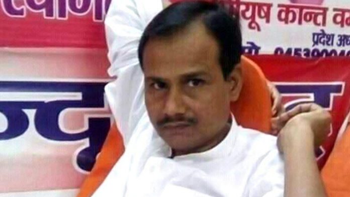 List of suspects who might have had some role in the gruesome murder of Kamlesh Tiwari