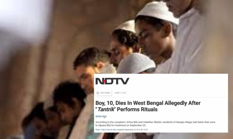 10 year old boy dies because of a Muslim healer, media gives the report a Hindu spin
