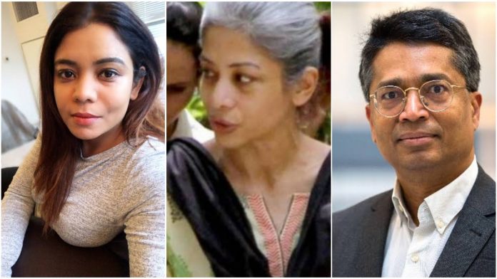 Indrani Mukerjea, Rohini Singh