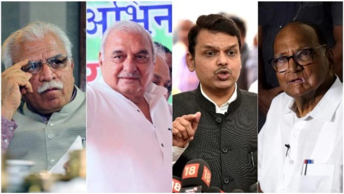 BJP-Sena alliance leadings in Maharashtra while Congress gives a tough fight to BJP in Haryana