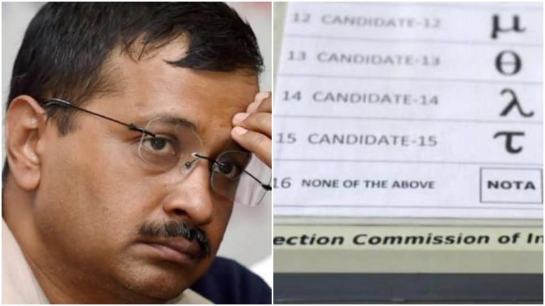 Another fight brewing in Haryana: As AAP, NOTA and the Communists battle it out, NOTA seems to be winning