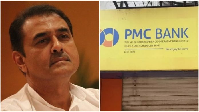 Link between UPA Minister Praful Patel and HDL promoters Wadhawans in PMC Bank Scam