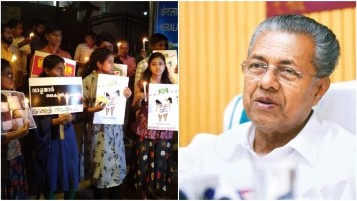 Protests erupt against Kerala government over acquittal of accused in Walayar rape case