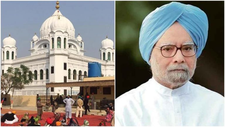 Punjab CM Capt Amarinder Singh says ex PM Dr Manmohan Singh unlikely to go to Pakistan for inauguration of Kartarpur Corridor