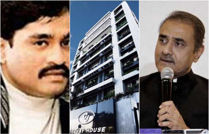 Praful Patel Dawood Ibrahim
