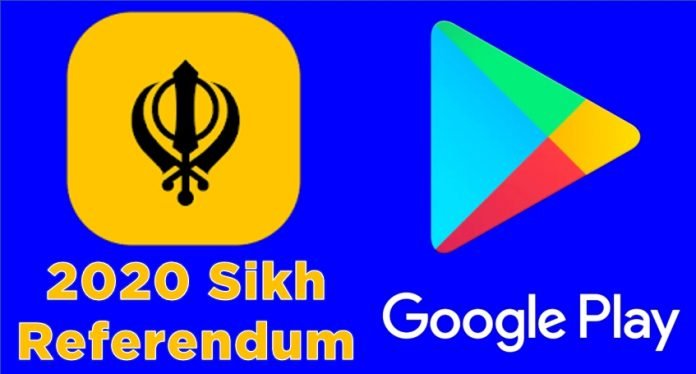 2020 Sikh referendum
