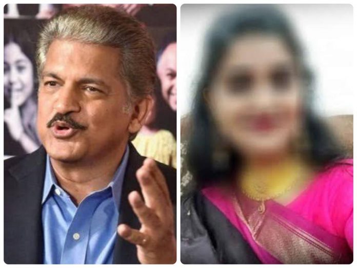 Anand Mahindra crowd sources ideas to deal with sexual depravity and violence in the aftermath of Priyanka Reddy gruesome murder