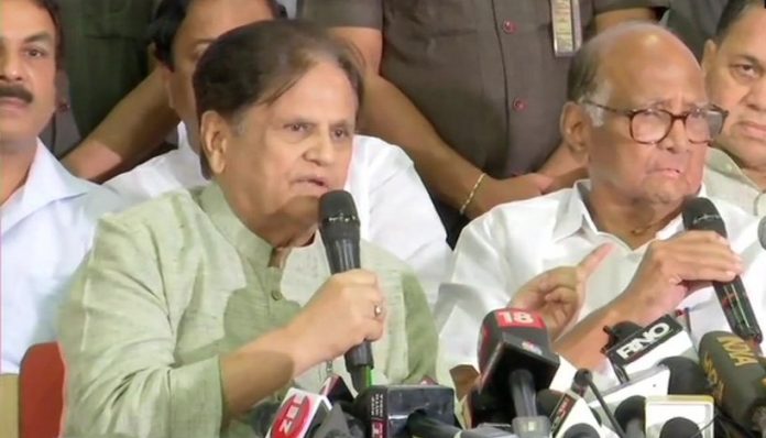 NCP and Congress
