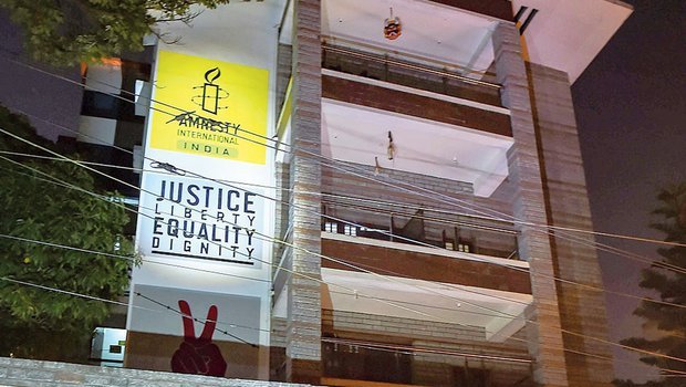 Amnesty International’s Bengaluru offices raided by CBI in FCRA violation case