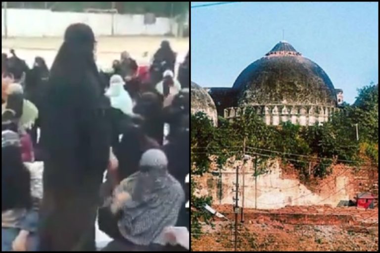 Telangana: Muslim women chant ‘Ram Mandir todenga’ at a ‘prayer meet’ protesting SC verdict on Ayodhya, booked for sedition