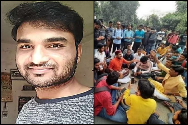 After BHU SVDV controversy, Dr Firoz Khan applies for Ayurveda Department, interview on 29th November: Read details