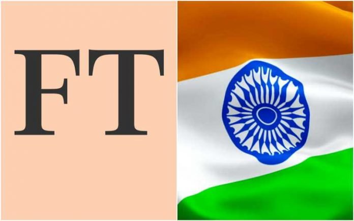 FT disrespects Indian national flag in its article