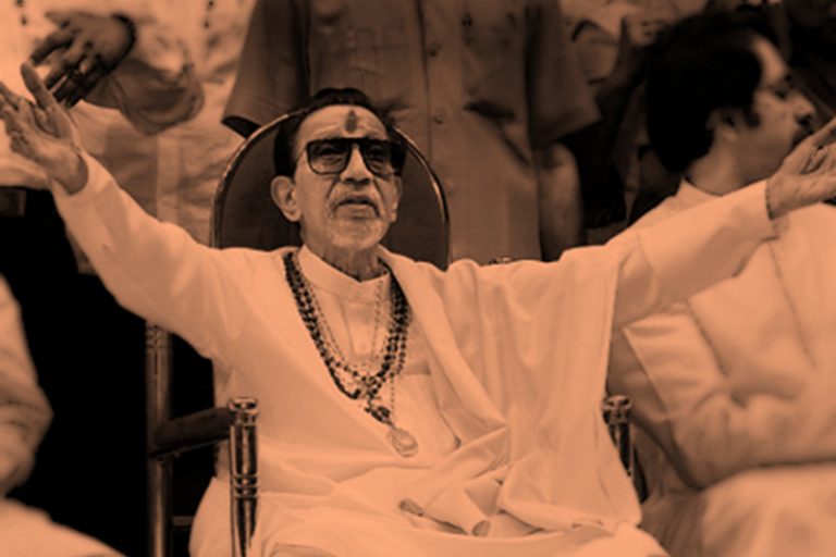 Remembering Balasaheb Thackeray: A legacy shunned by Shiv Sena within seven years of his death