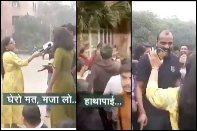 Watch: JNU ‘students’ manhandle and attack woman journalist from Zee News, chant ‘Zee News Muradabad’