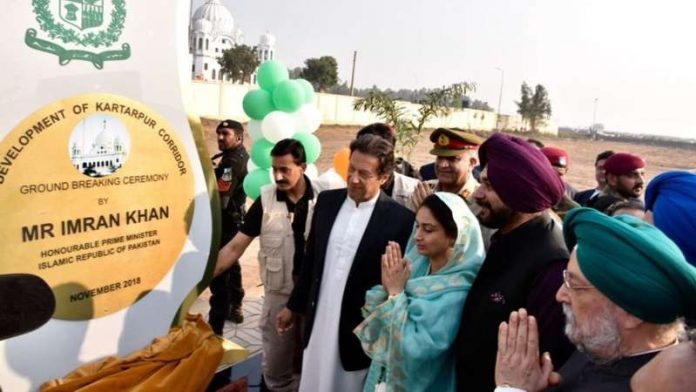 Kartarpur corridor