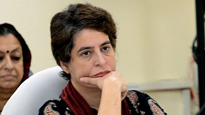 Priyanka Gandhi Vadra has vacated the Lodhi Estate government bungalow
