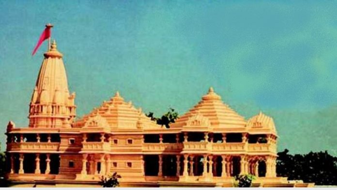Ram Mandir ayodhya
