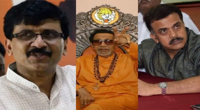 A tale of two Sanjays: The Maharashtra conundrum