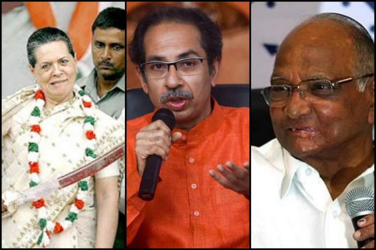 Shiv Sena agrees to uphold ‘secular values’, work for ‘minorities’ in Maharashtra: Read details of Common Minimum Program