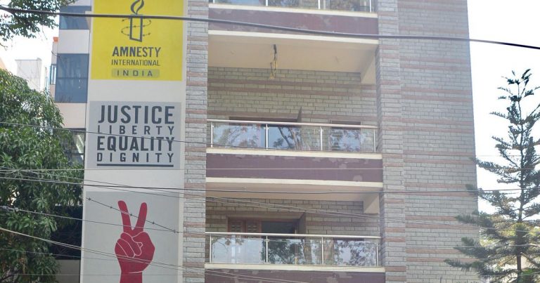 Amnesty indulged in activities prohibited under FCRA: CBI sources on their books of accounts after raids