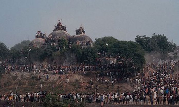 ram mandir