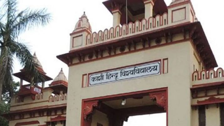 BHU Protests: Emeritus Professors of SVDV write to President Kovind, slam the appointment of Firoz Khan
