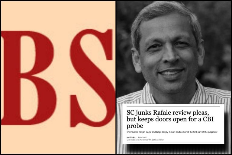 Rafale verdict: Media plays Nero to Rahul Gandhi’s lies, Business Standard blatantly lies about Justice Joseph’s observations