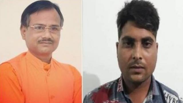 Kamlesh Tiwari murder: Yusuf carried out recce of Kanpur on behalf of killers, sold them pistol two years back