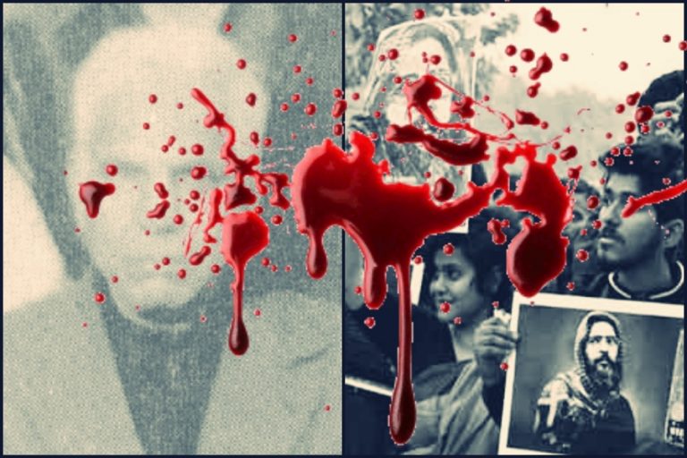 When they shout “Afzal hum sharminda hain, tere qatil zinda hain”, Neelkanth Ganjoo’s fate is what they mean