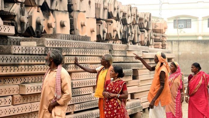 Supreme Court hands over the disputed site to the Ram Janmabhoomi Nyas