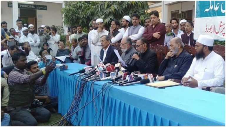 Muslim parties to file review petition against Ram Janmabhoomi judgement, AIMPLB decide to reject 5-acre alternate land