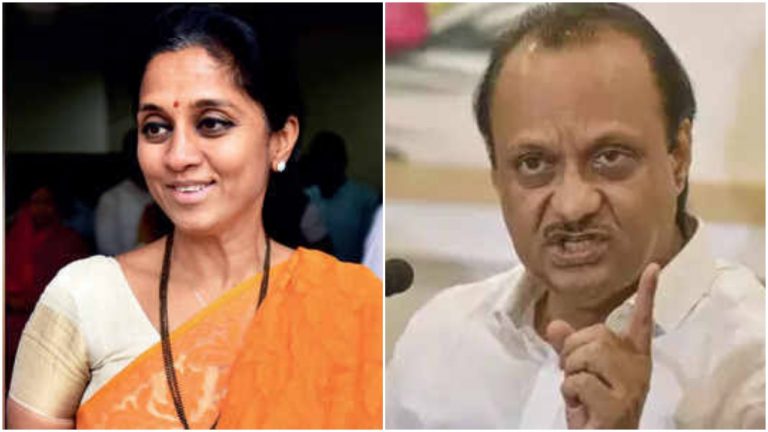 ‘Party and family split’: Whatsapp status of Supriya Sule reveals split within NCP after alliance with BJP