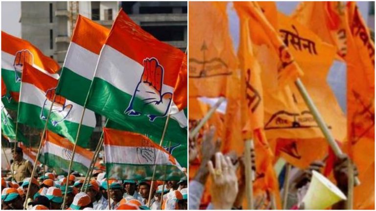 In an unanimous decision, Congress MLAs decide to support Shiv Sena to form government in Maharashtra: Reports