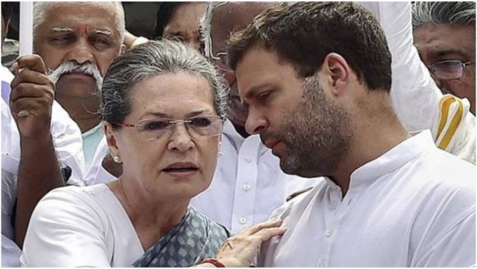 Congress' protests over economic slowdown to include the issue of removal of the Gandhis' SPG cover too