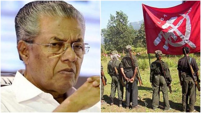 Kerala: CM Vijayan says UAPA charges against his party workers arrested over Maoist links will be scrutinised
