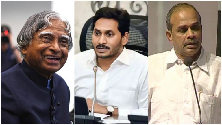 Andhra Pradesh: YSR Congress government to rename APJ Abdul Kalam award in the memory of former CM YS Rajasekhara Reddy