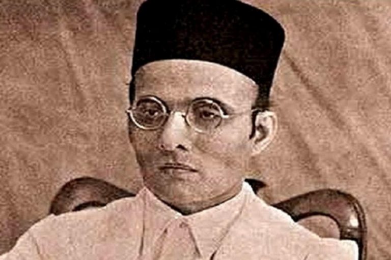 MHA responds to question about Bharat Ratna to Veer Savarkar, says no formal recommendation needed for it
