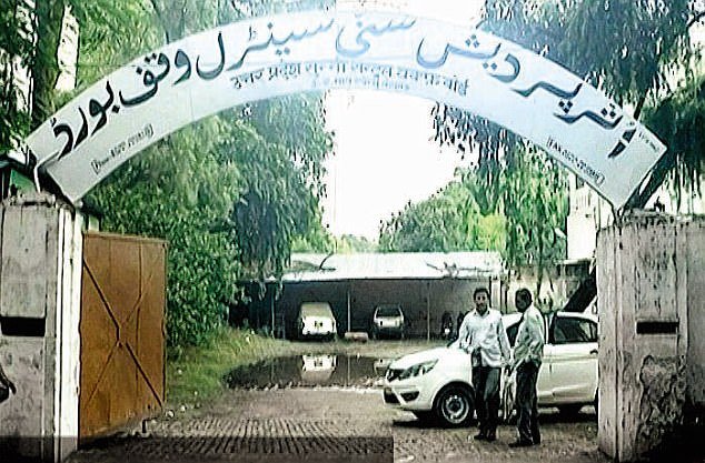 To take of not to take: Sunni Waqf Board to take a decision on the 5 acre land by 26th November