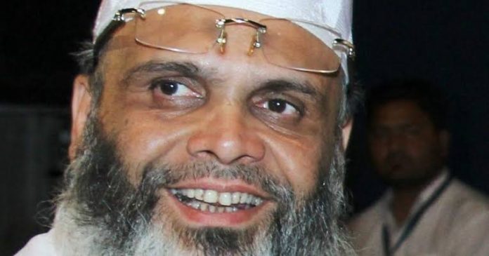 FIR filed against Muslim leader & others