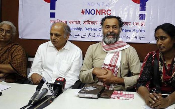 100 organisations across the country to unite under the banner of 'We the People' to protest against NRC, NPR and CAA