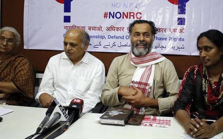100 obscure organisations unite under the banner ‘We The People of India’ to protest against NRC, NPR and CAA