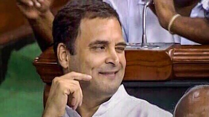 Rahul Gandhi inaugurates a new facility for treatment of medical illness and addiction