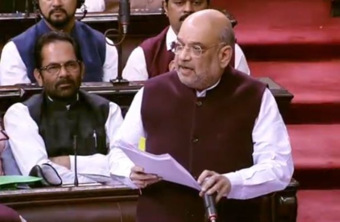 ‘Security can’t be status symbol’, says home minister Amit Shah as Rajya Sabha passes SPG Amendment Bill
